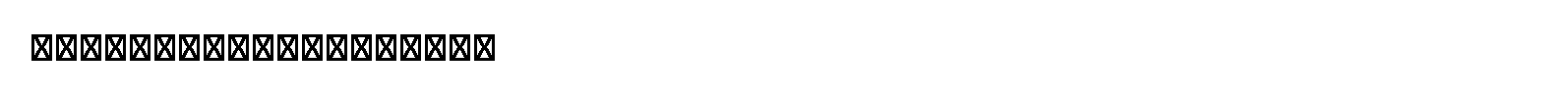mk体育官网