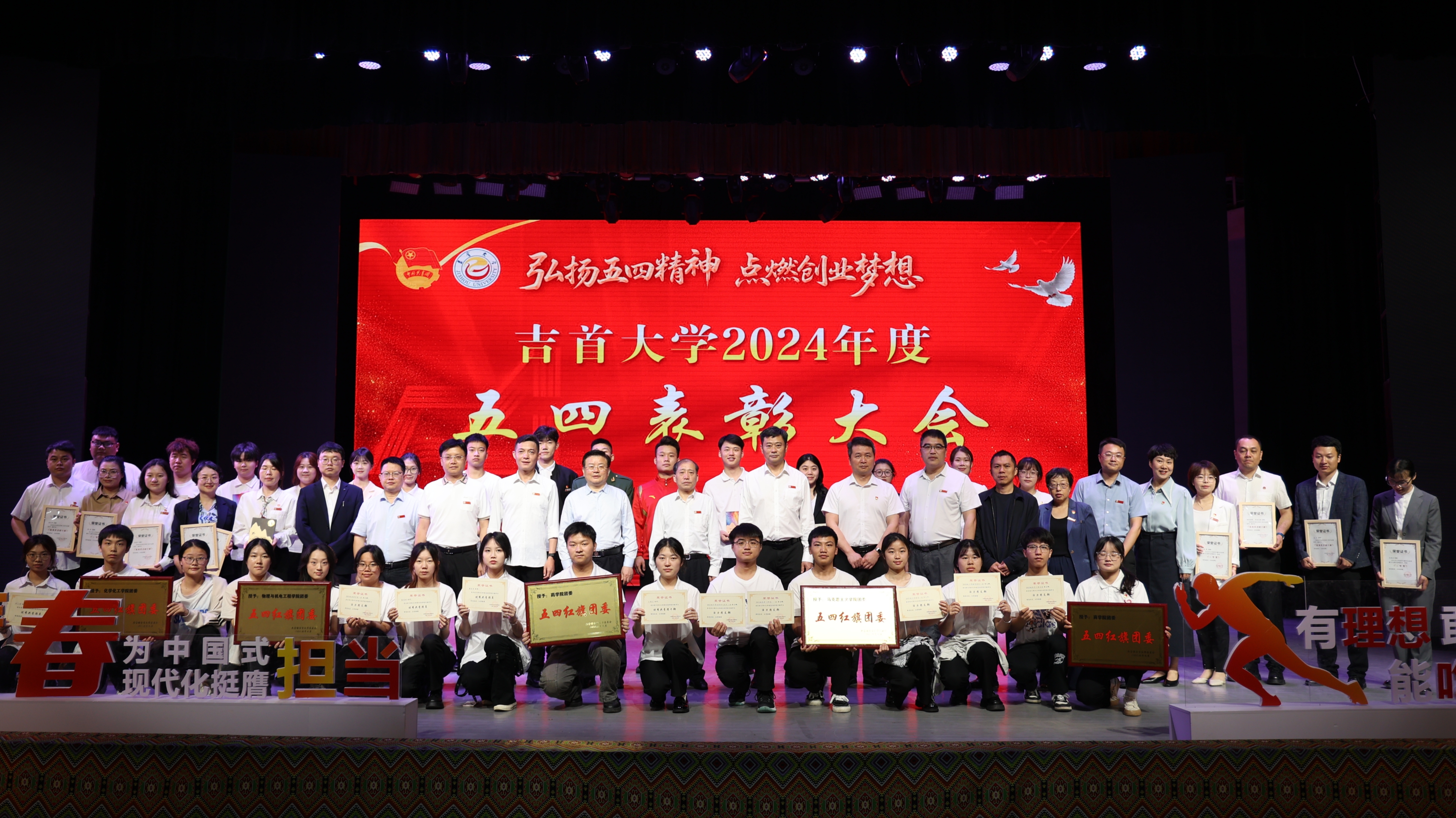mk体育官网