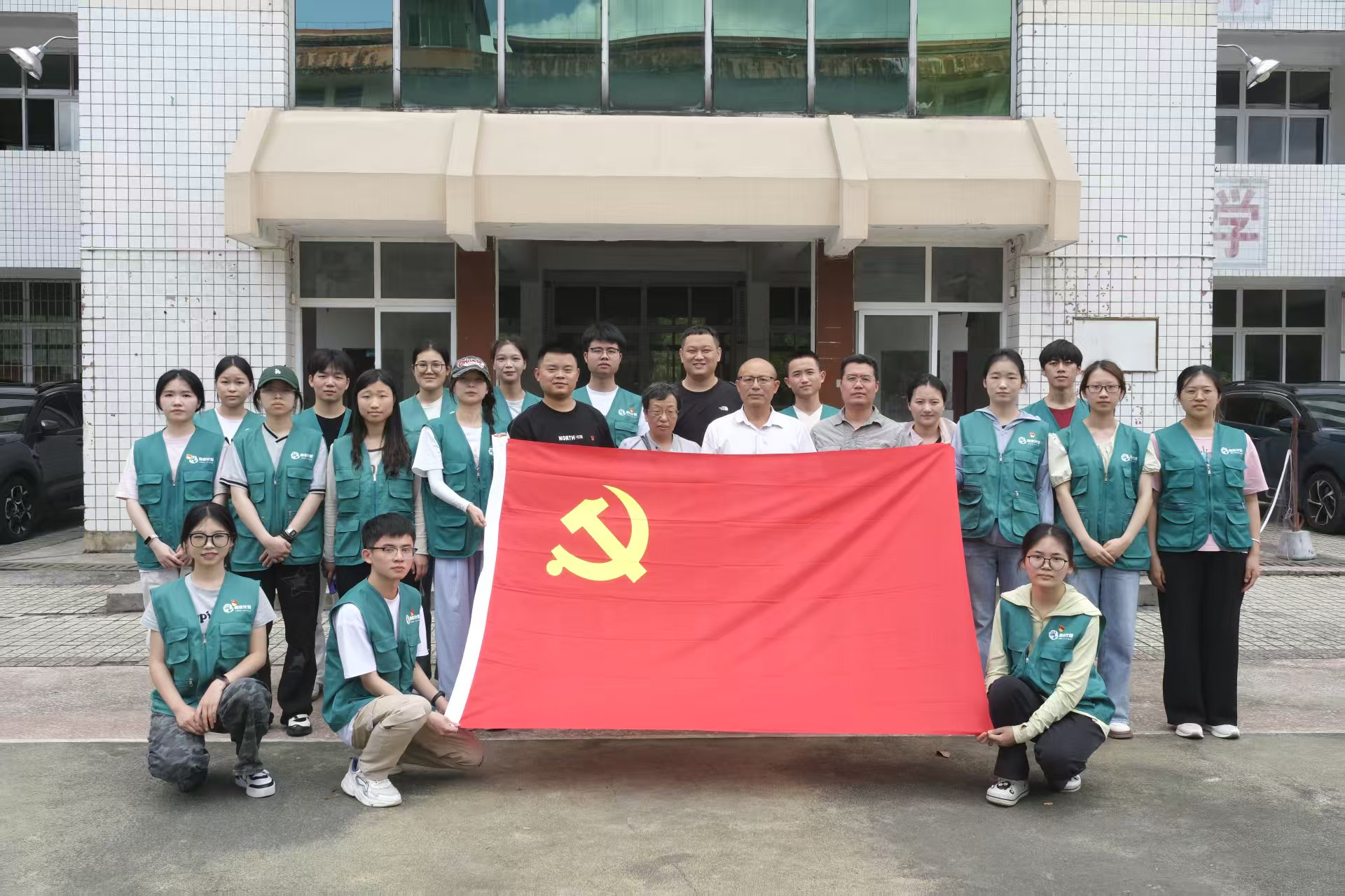 mk体育官网