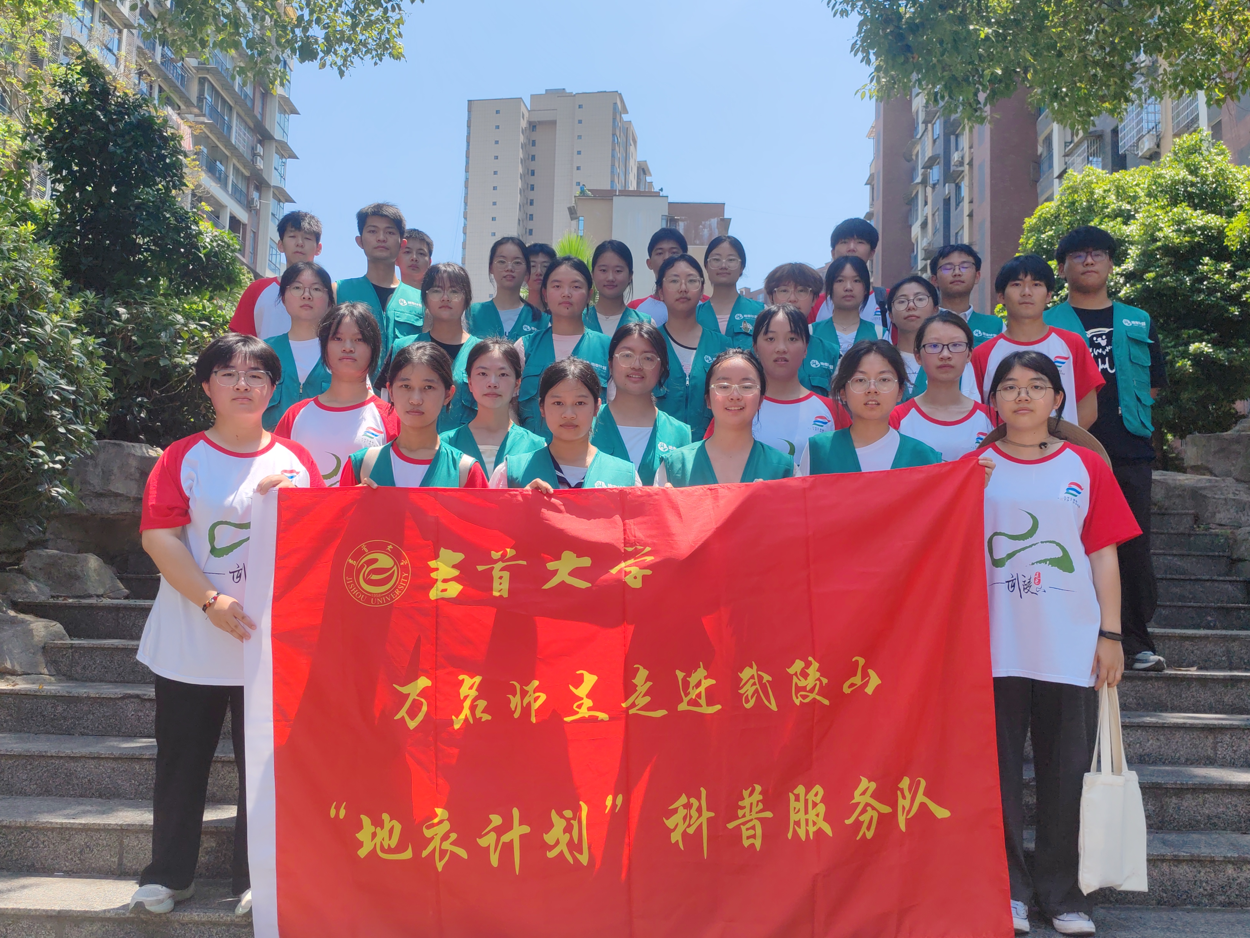 mk体育官网