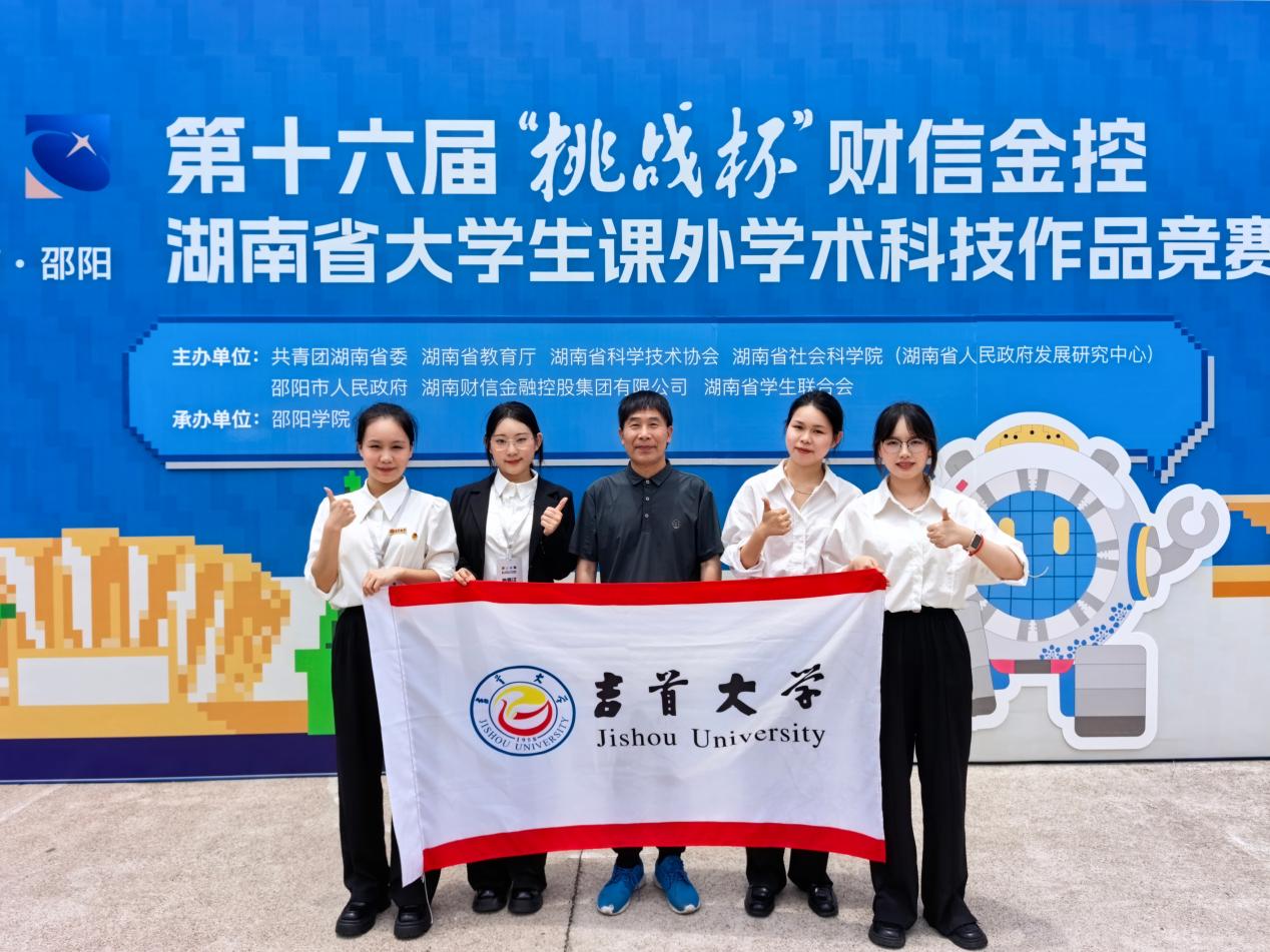 mk体育官网