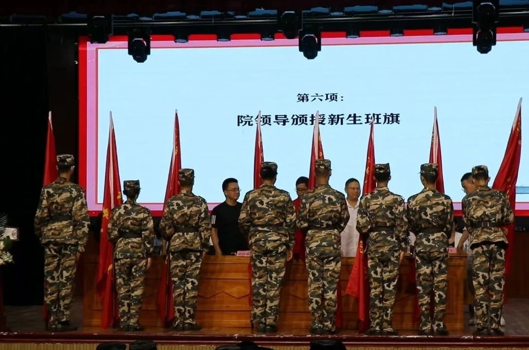 mk体育官网