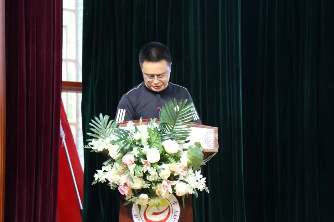 mk体育官网