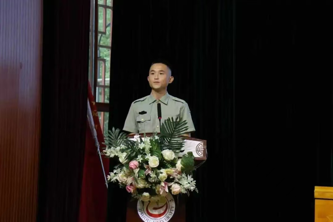 mk体育官网