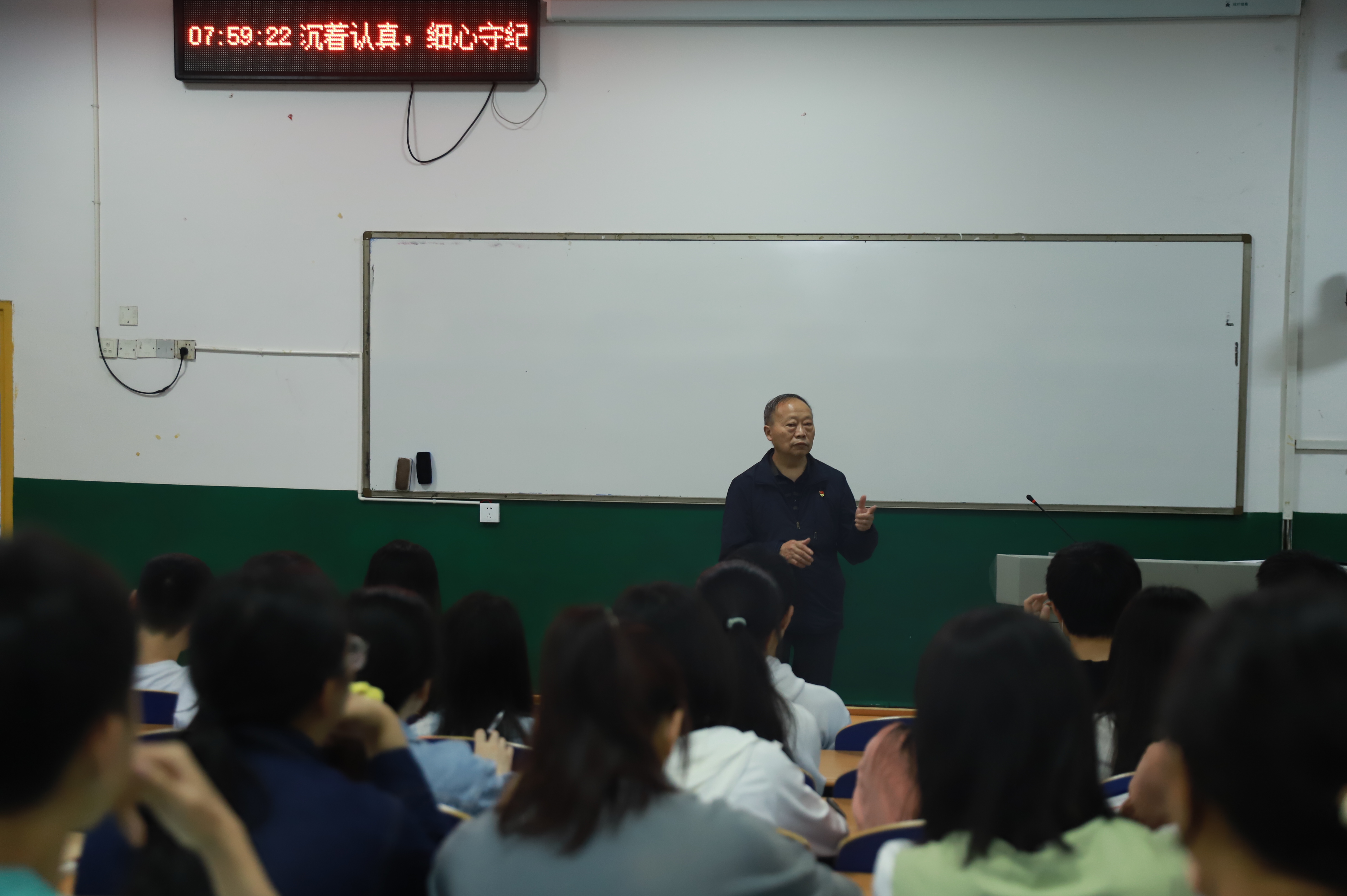 mk体育官网