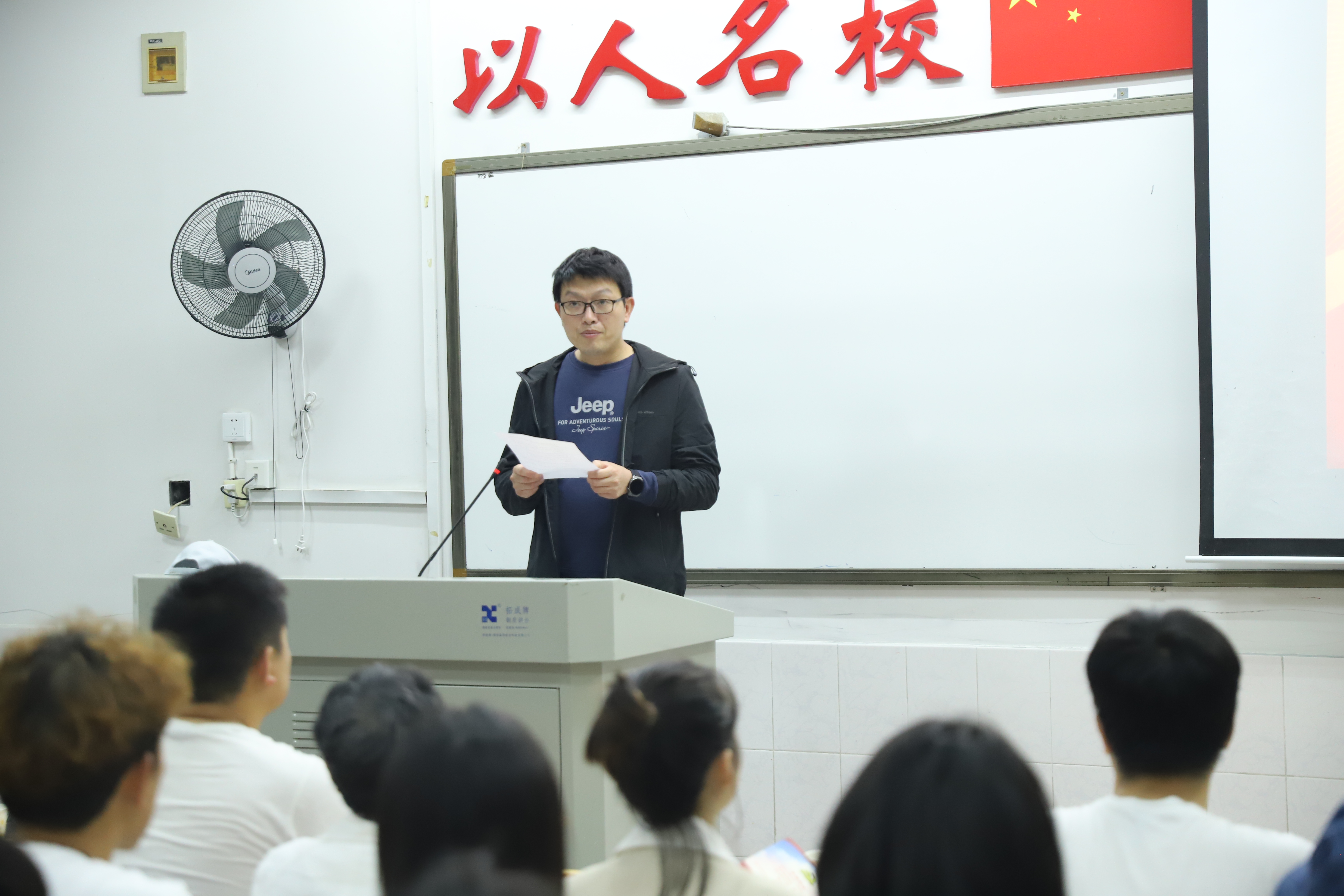 mk体育官网