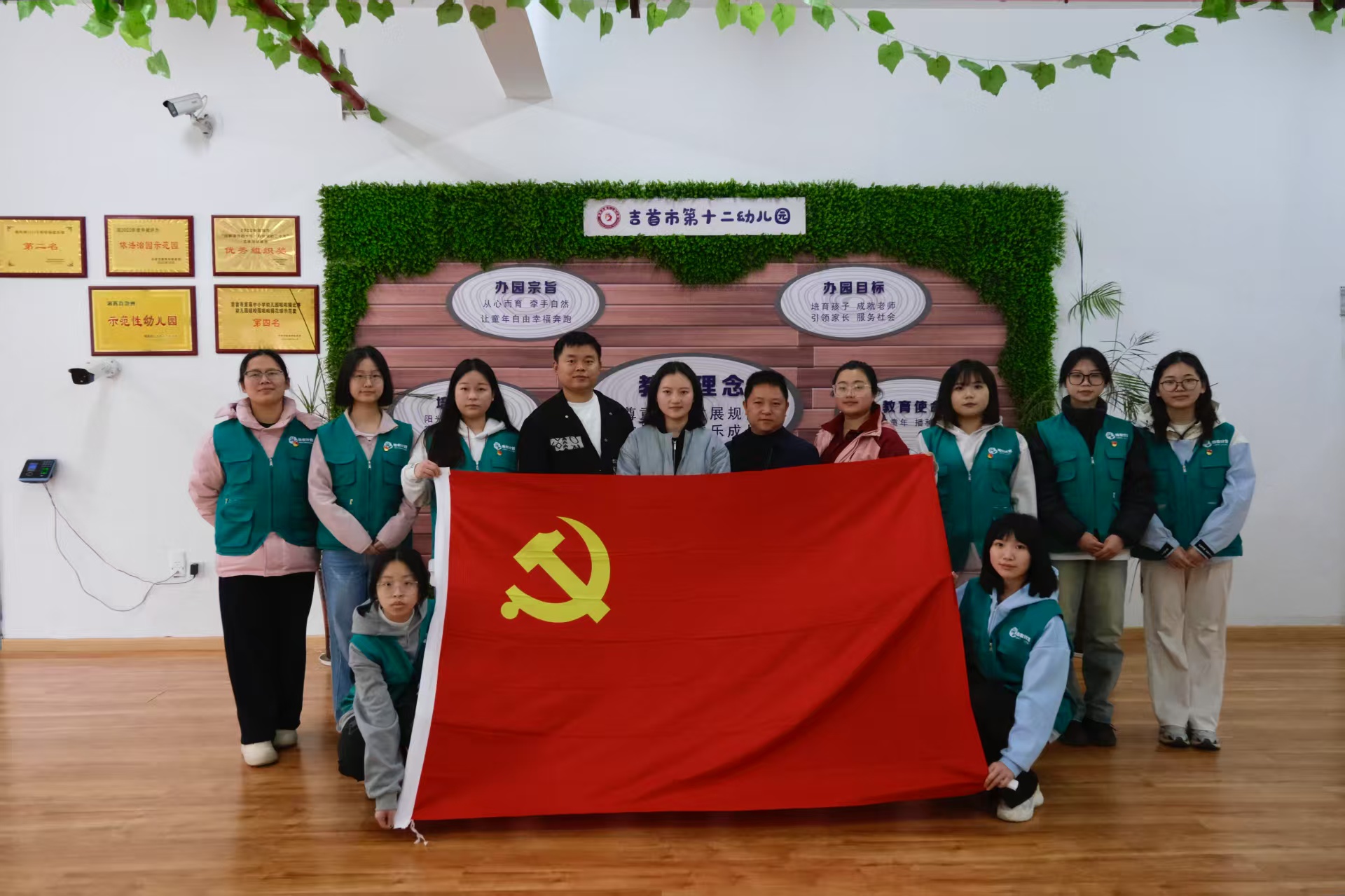 mk体育官网