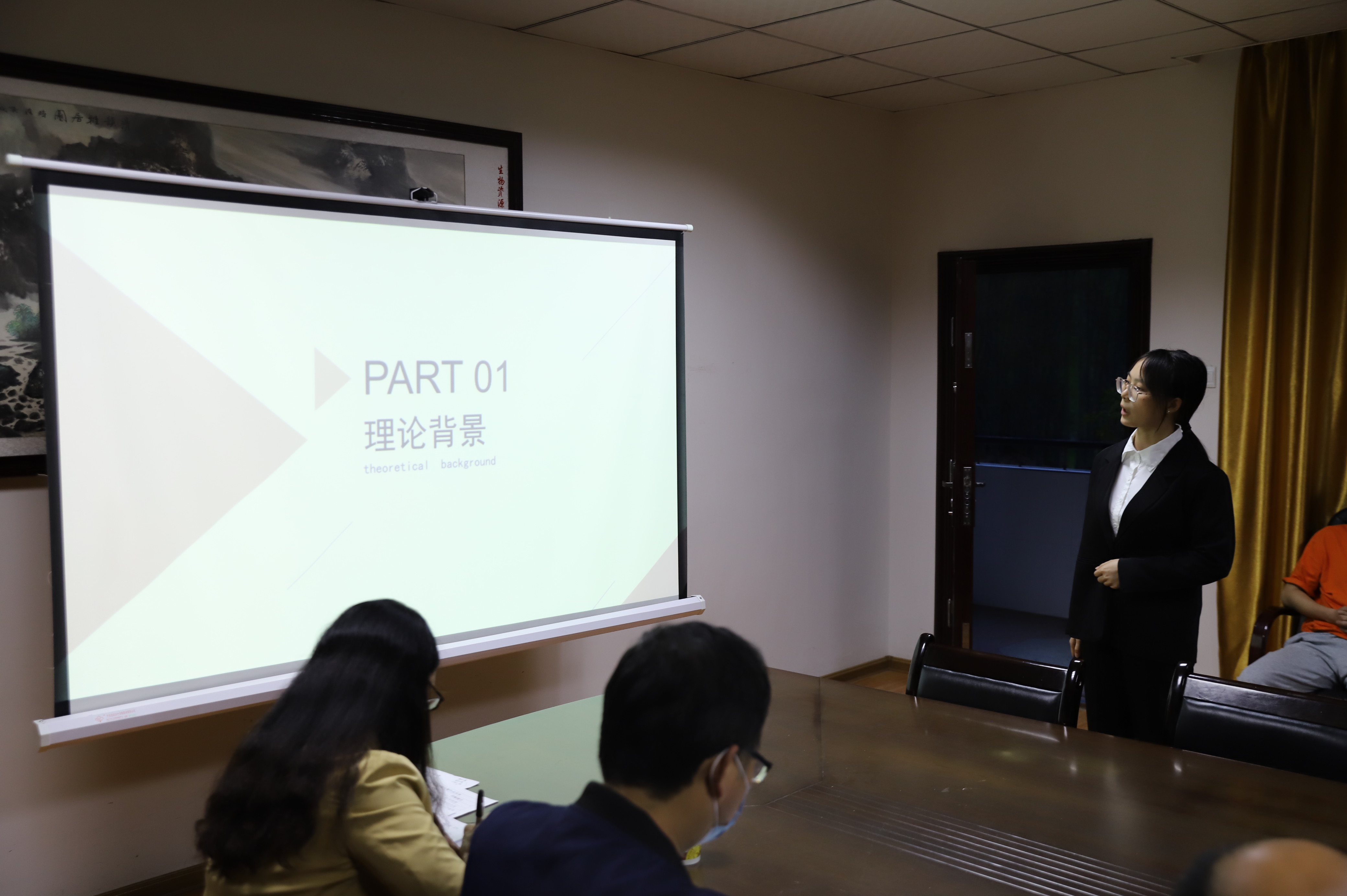 mk体育官网