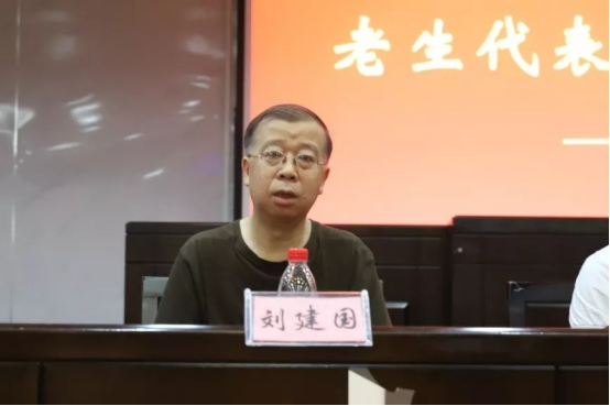 mk体育官网