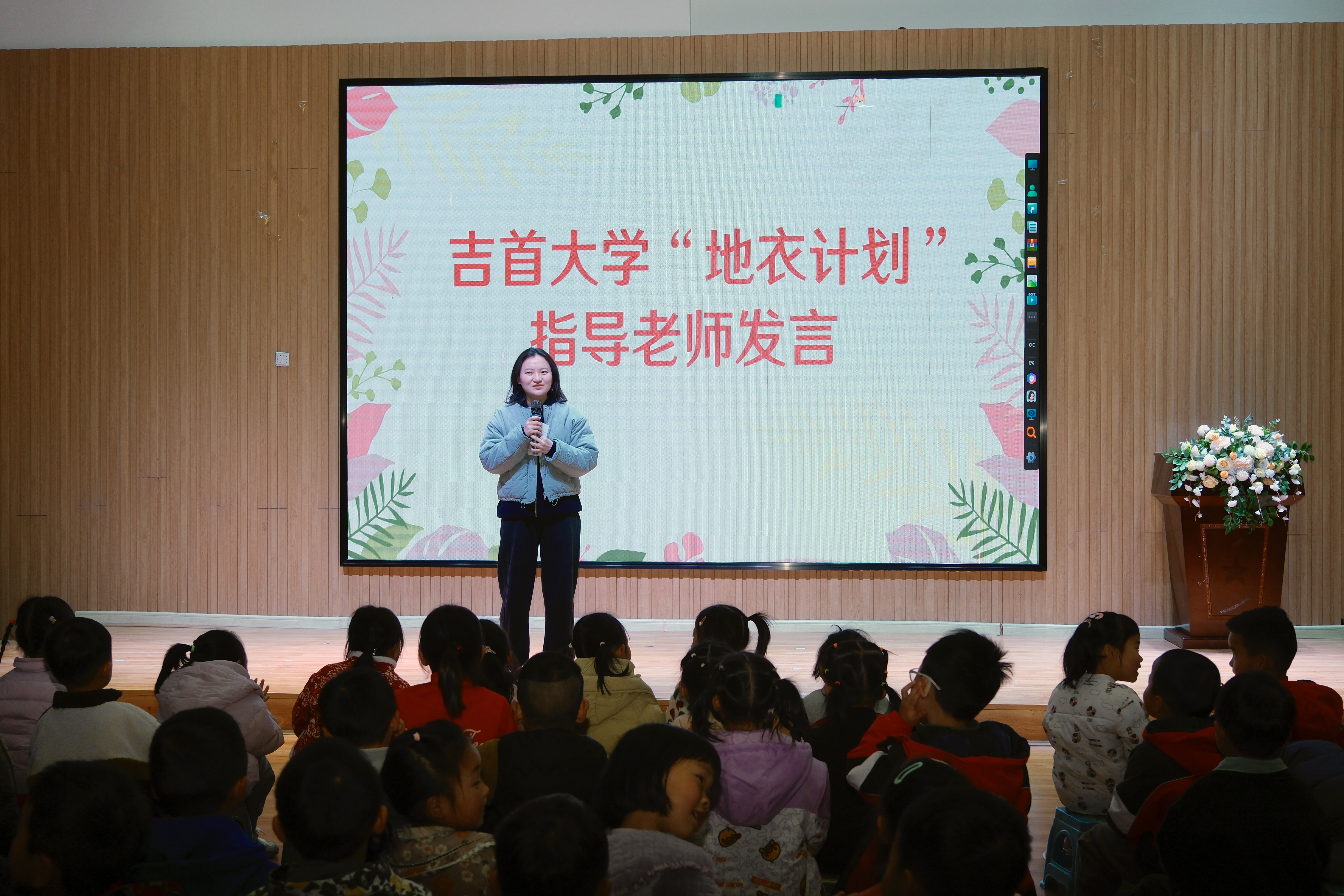 mk体育官网