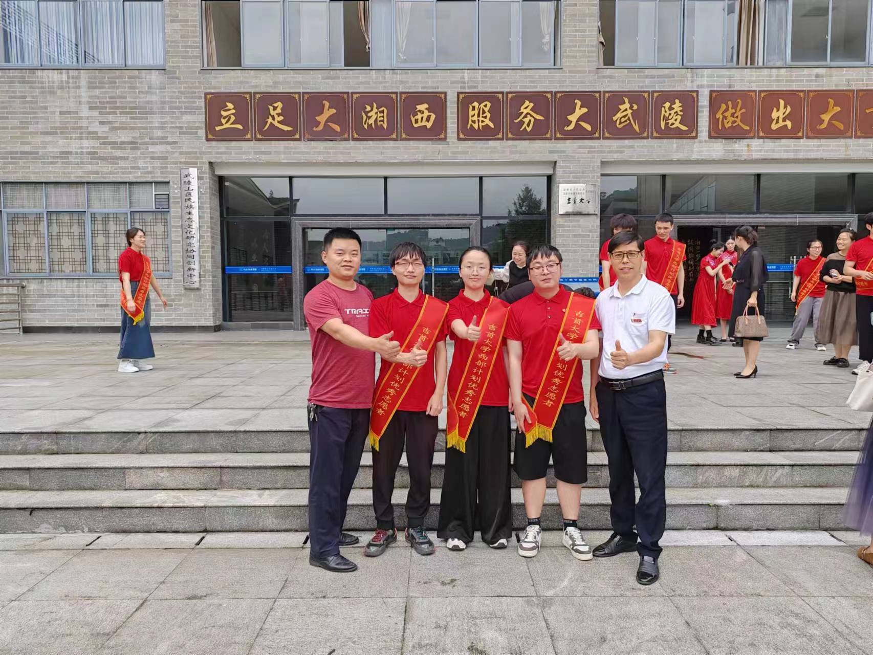 mk体育官网