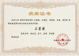 mk体育官网