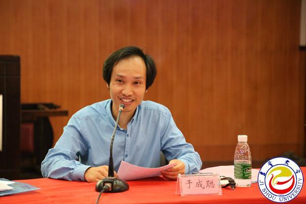 mk体育官网