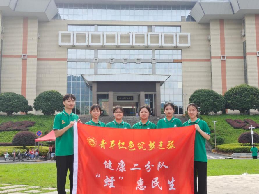 mk体育官网