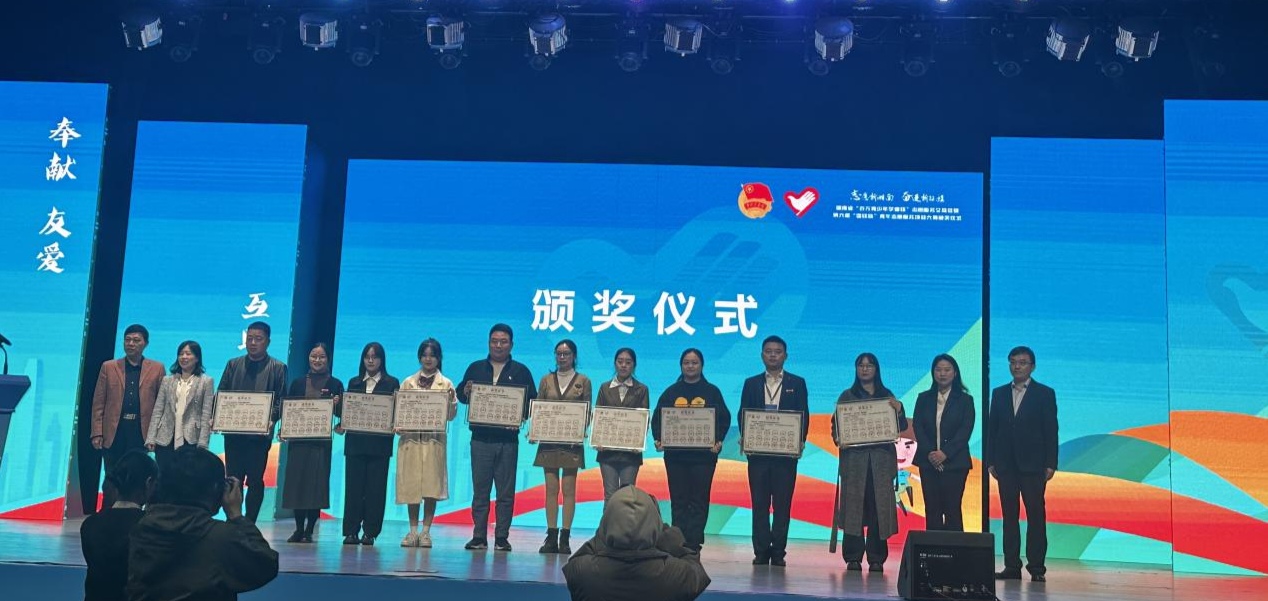 mk体育官网