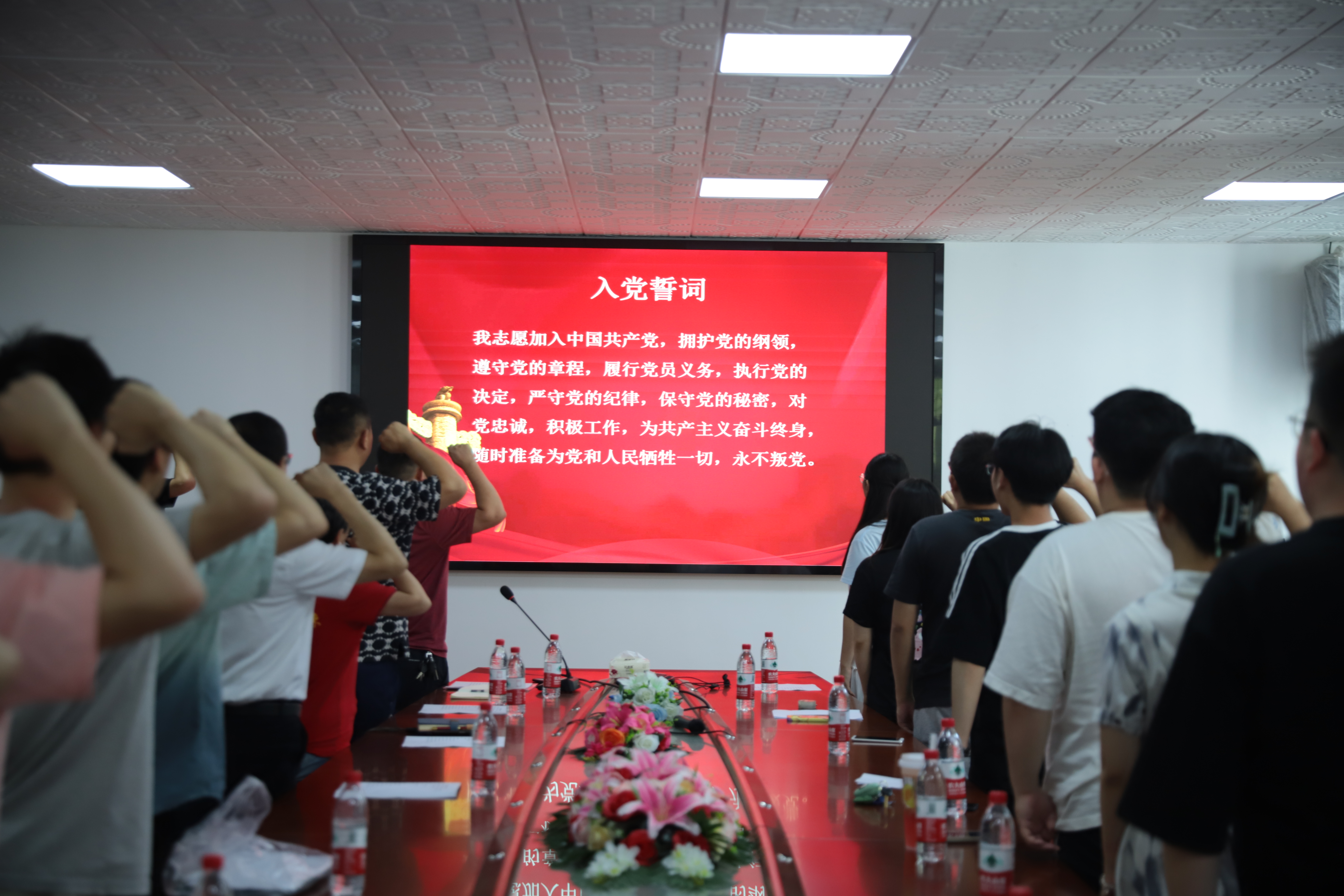 mk体育官网