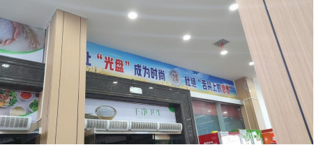 mk体育官网