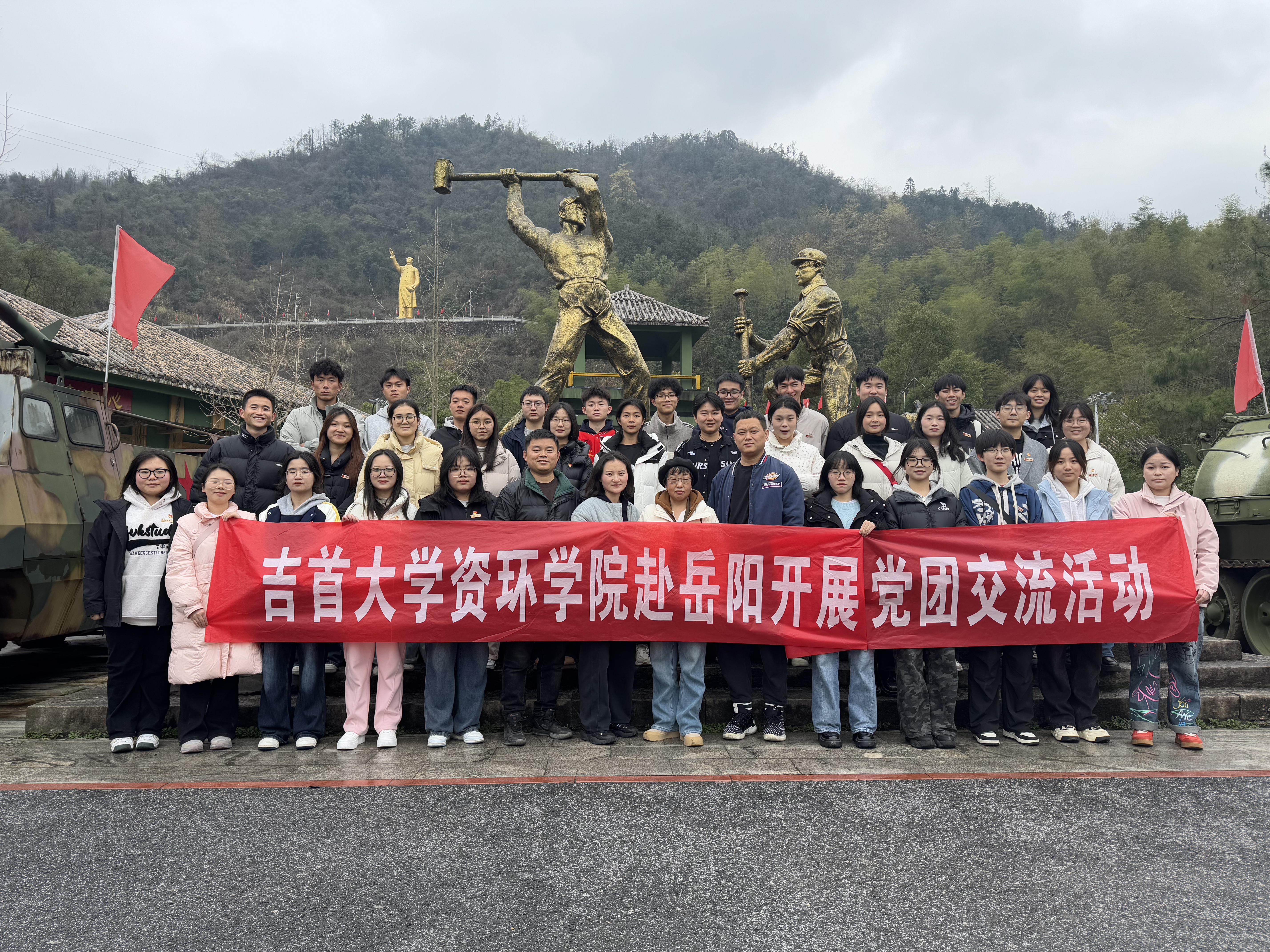mk体育官网