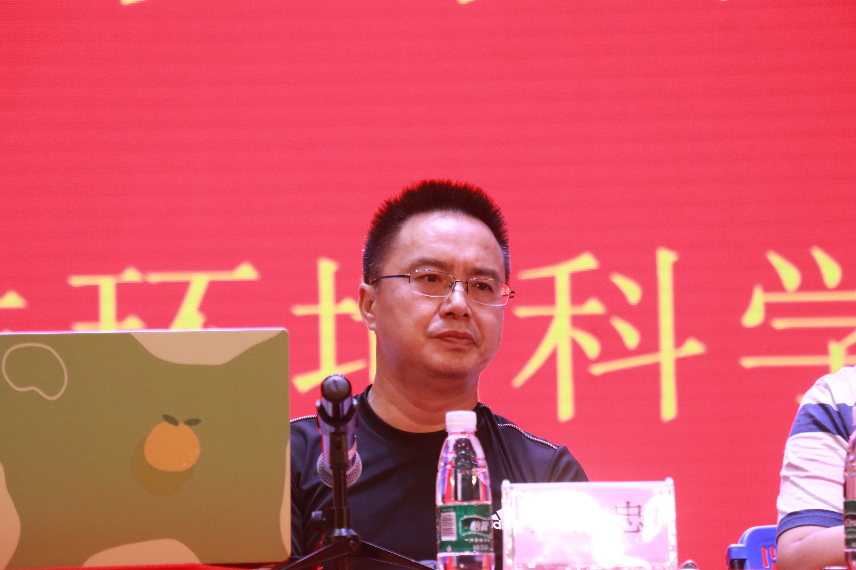 mk体育官网
