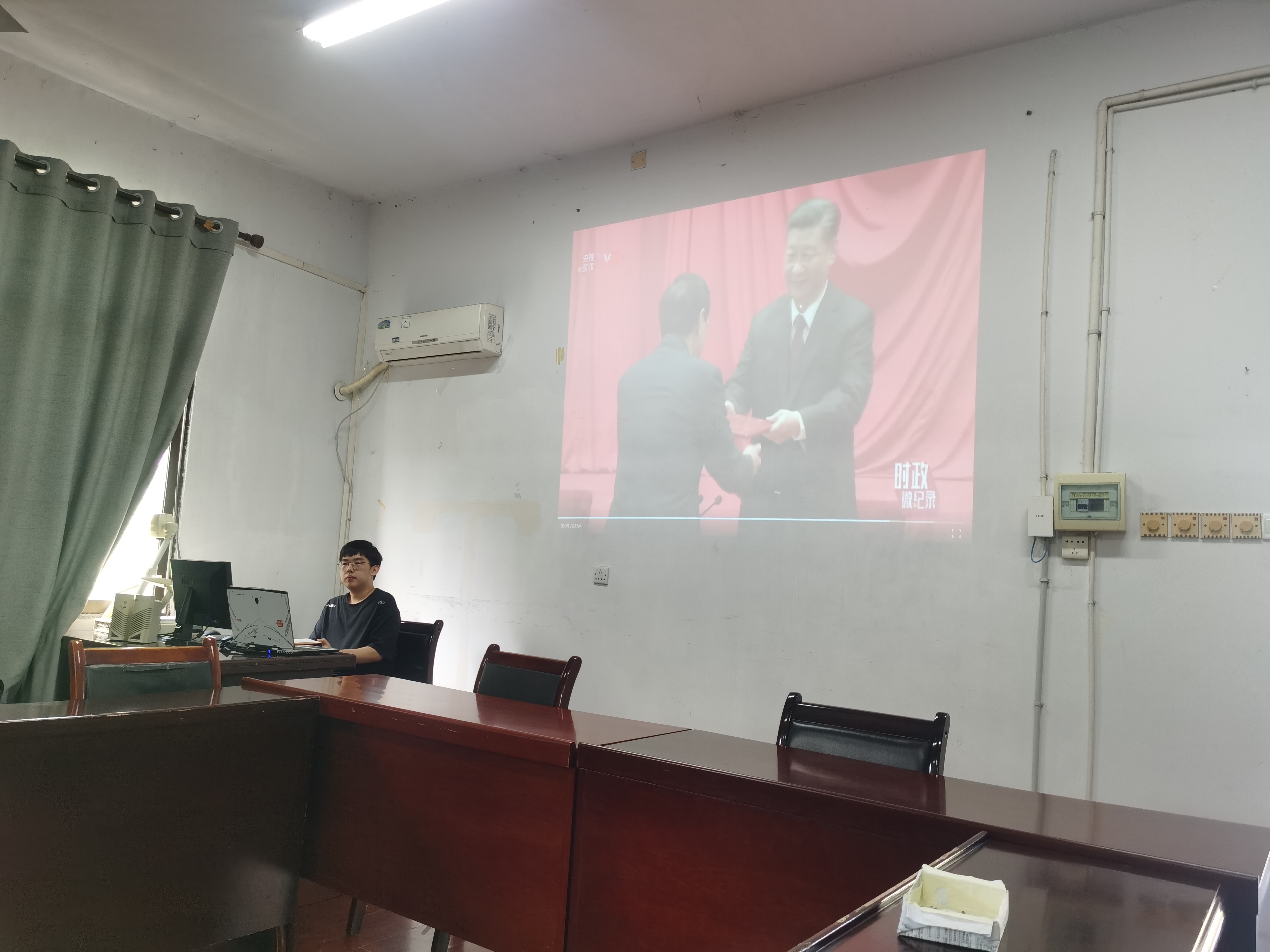 mk体育官网