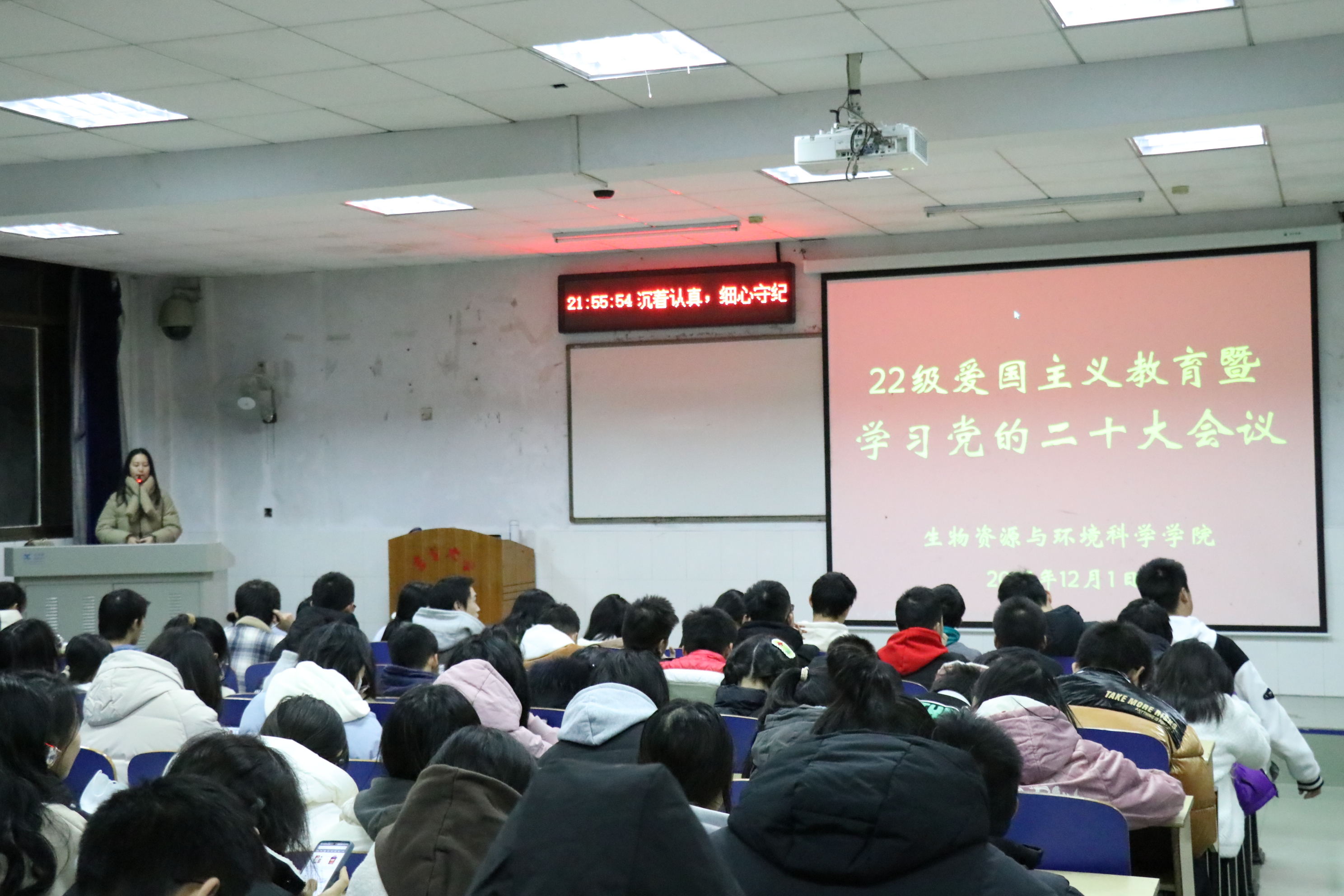 mk体育官网