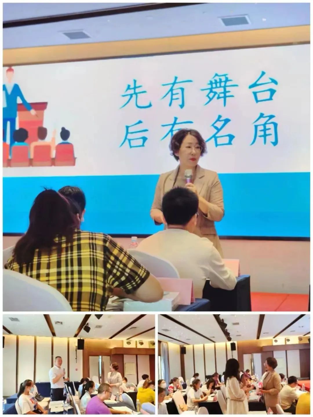 mk体育官网