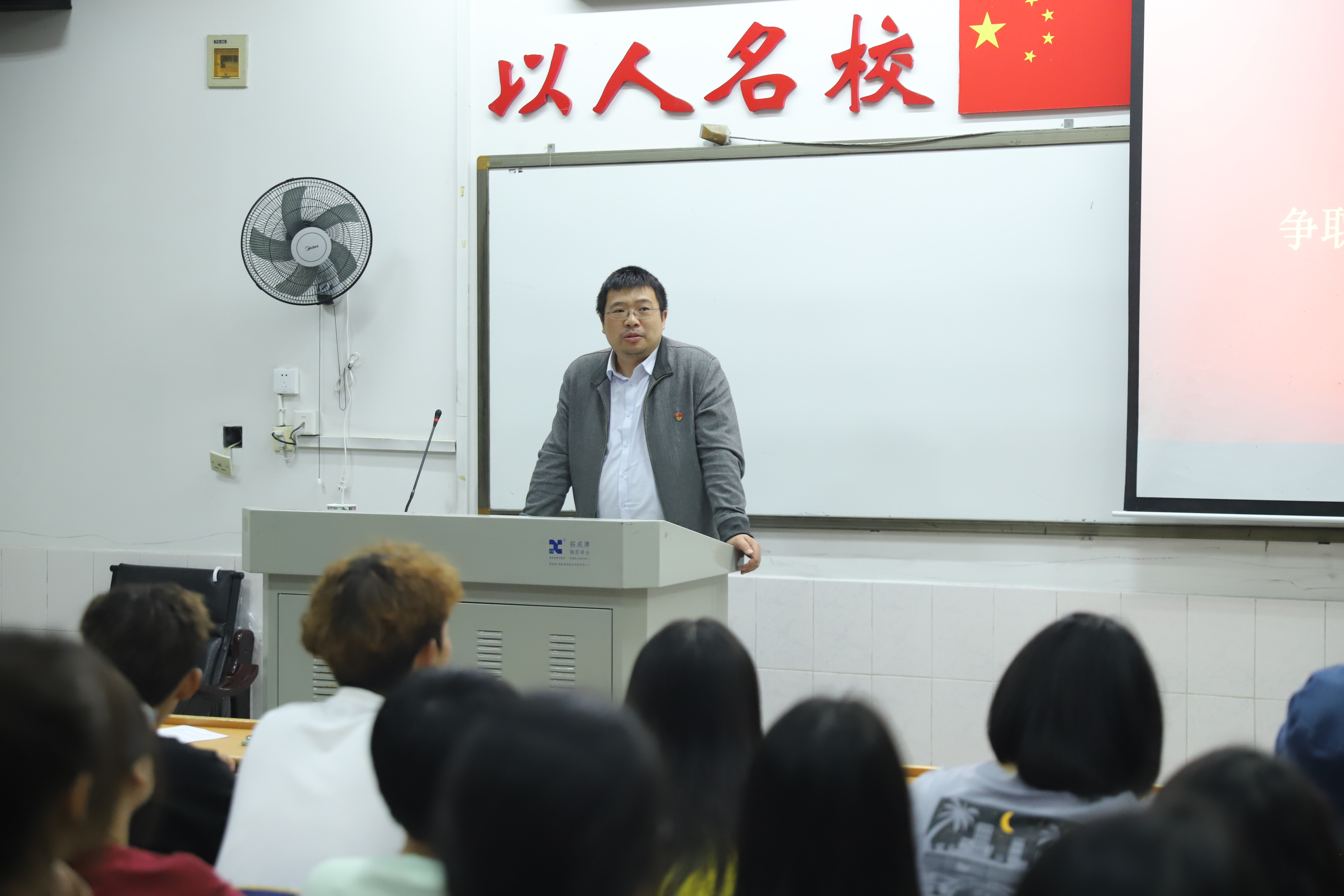 mk体育官网
