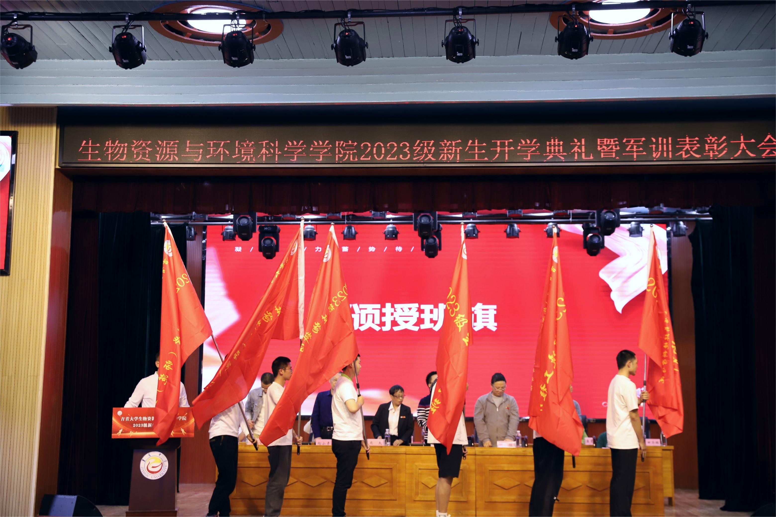 mk体育官网