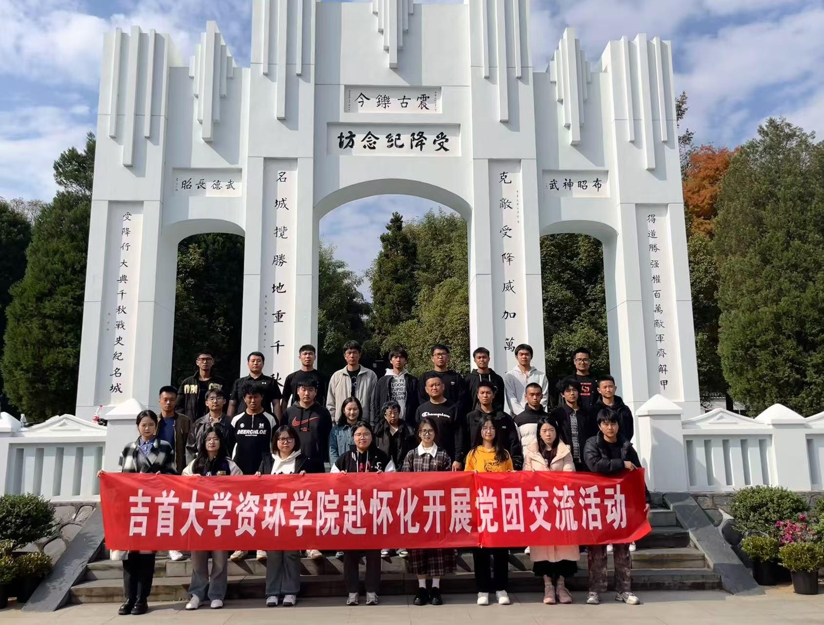 mk体育官网
