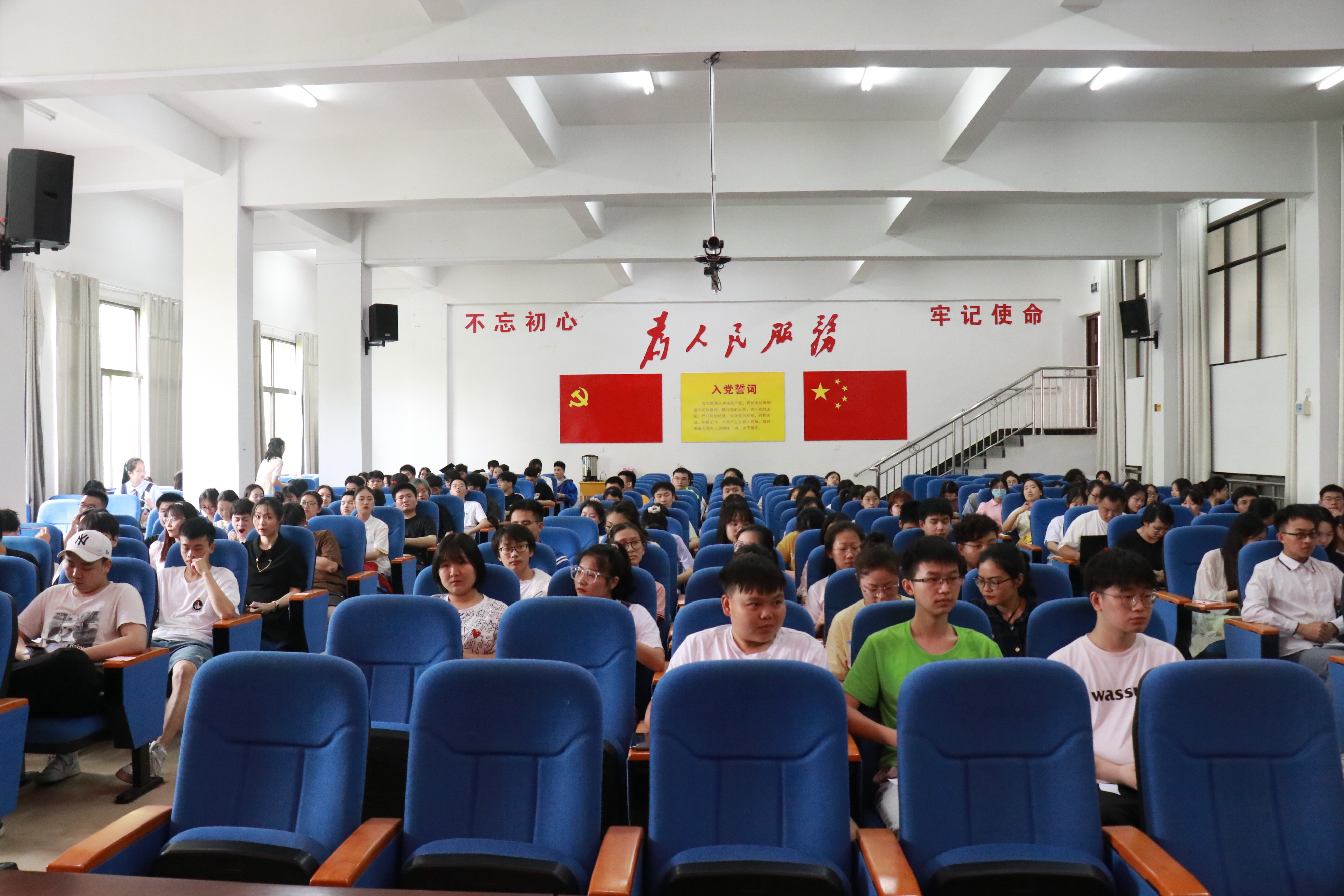 mk体育官网
