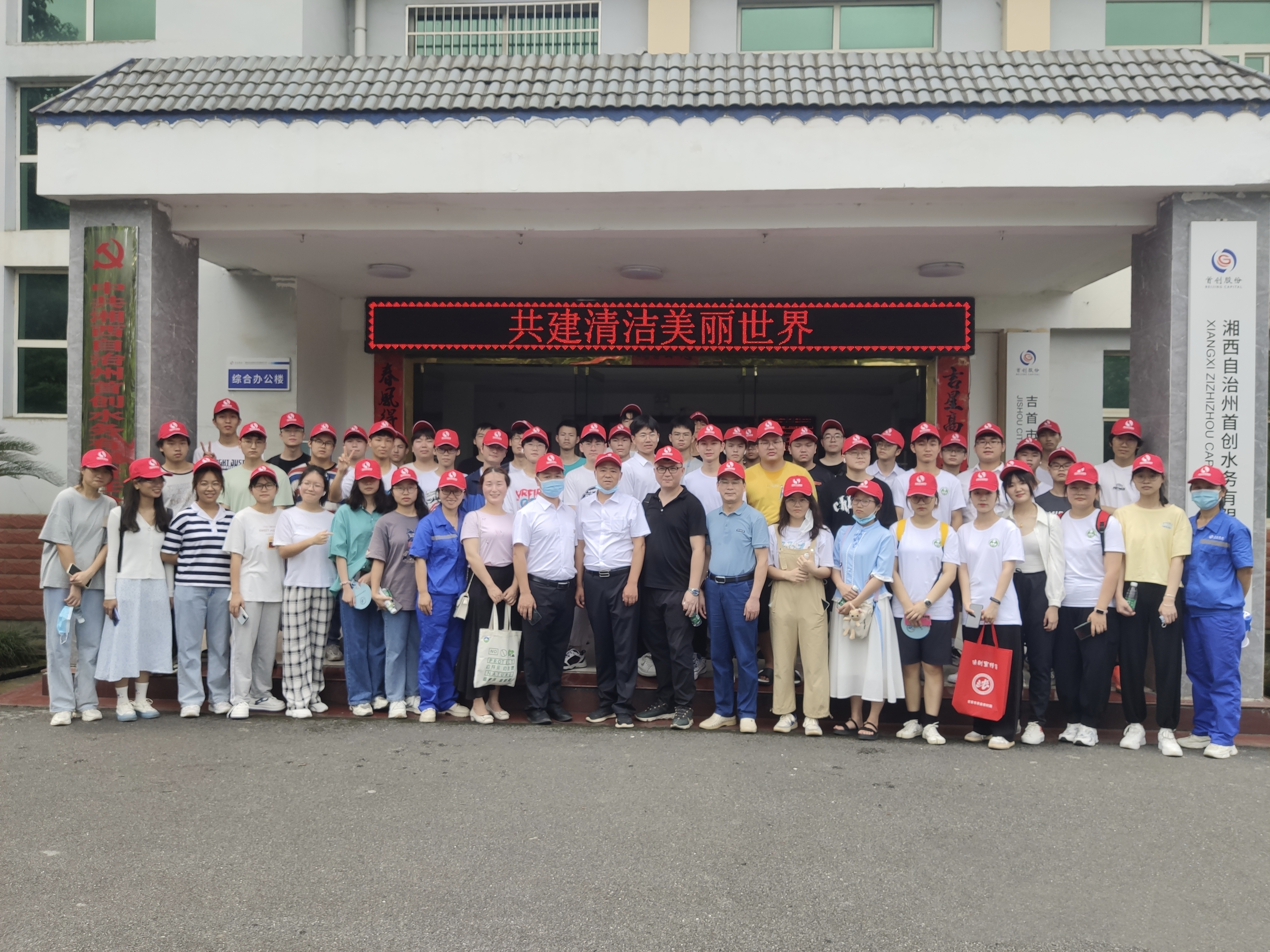 mk体育官网