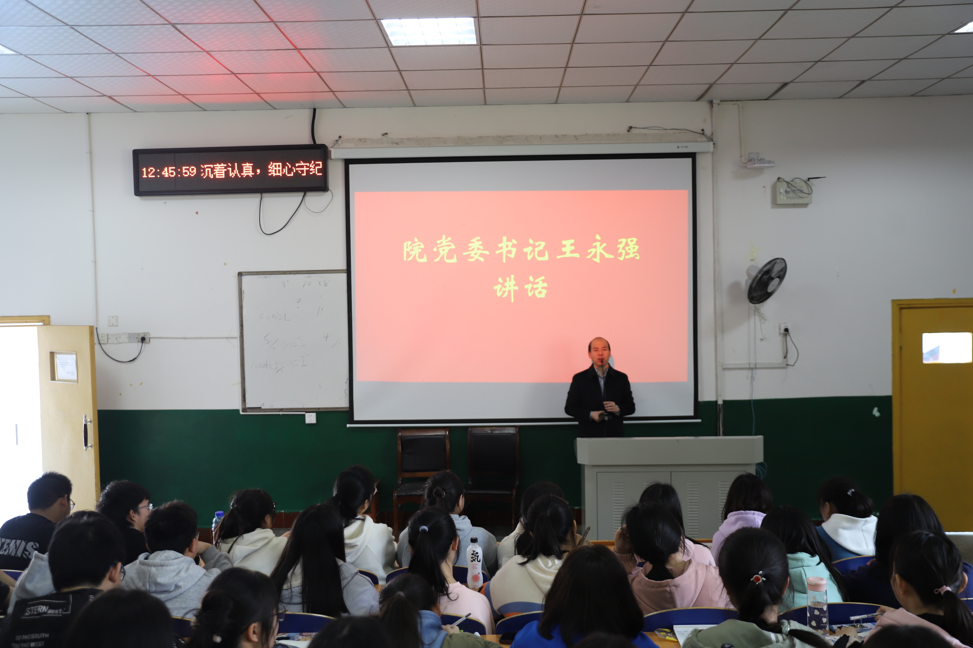 mk体育官网