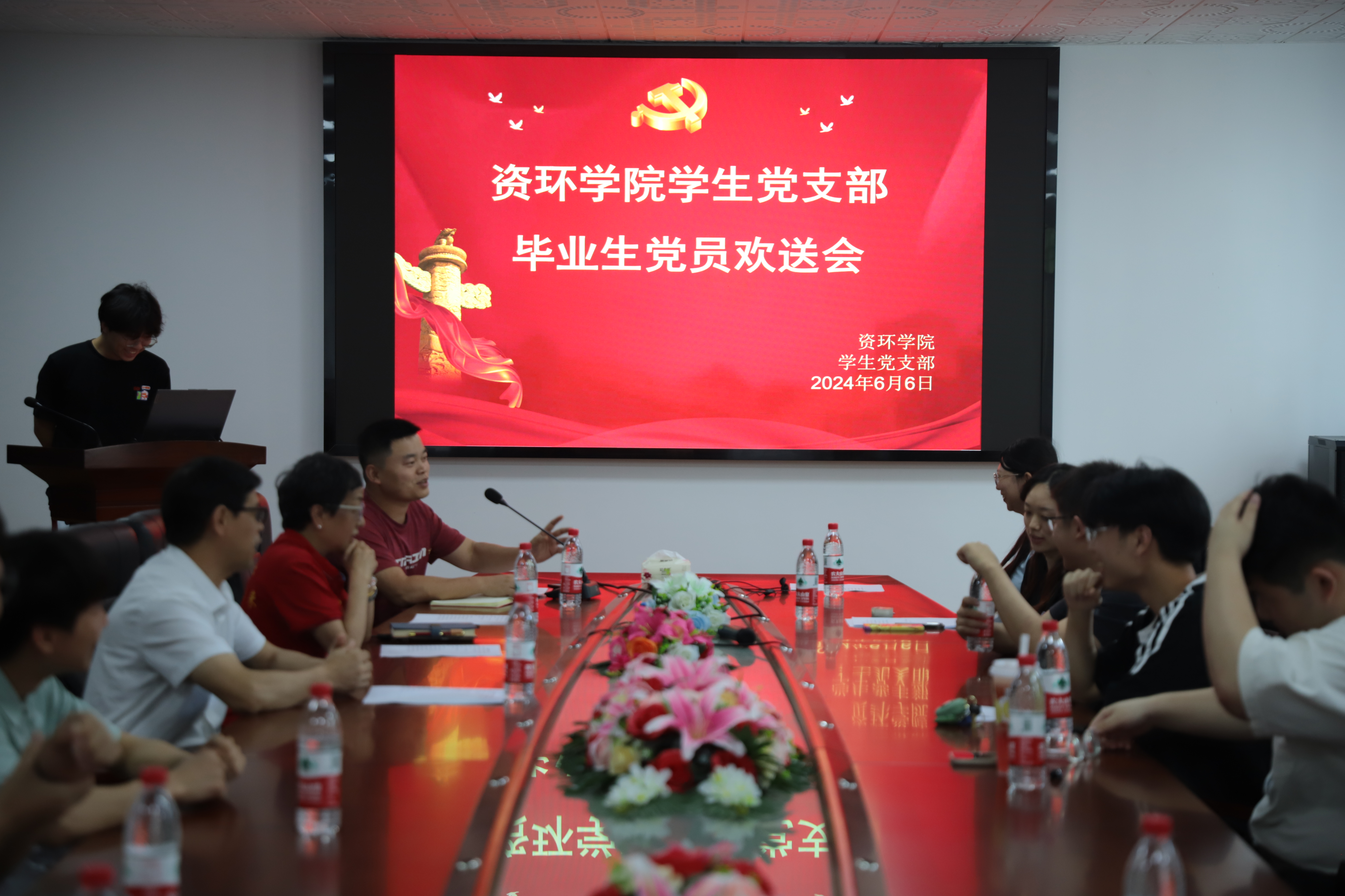 mk体育官网