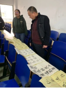 mk体育官网