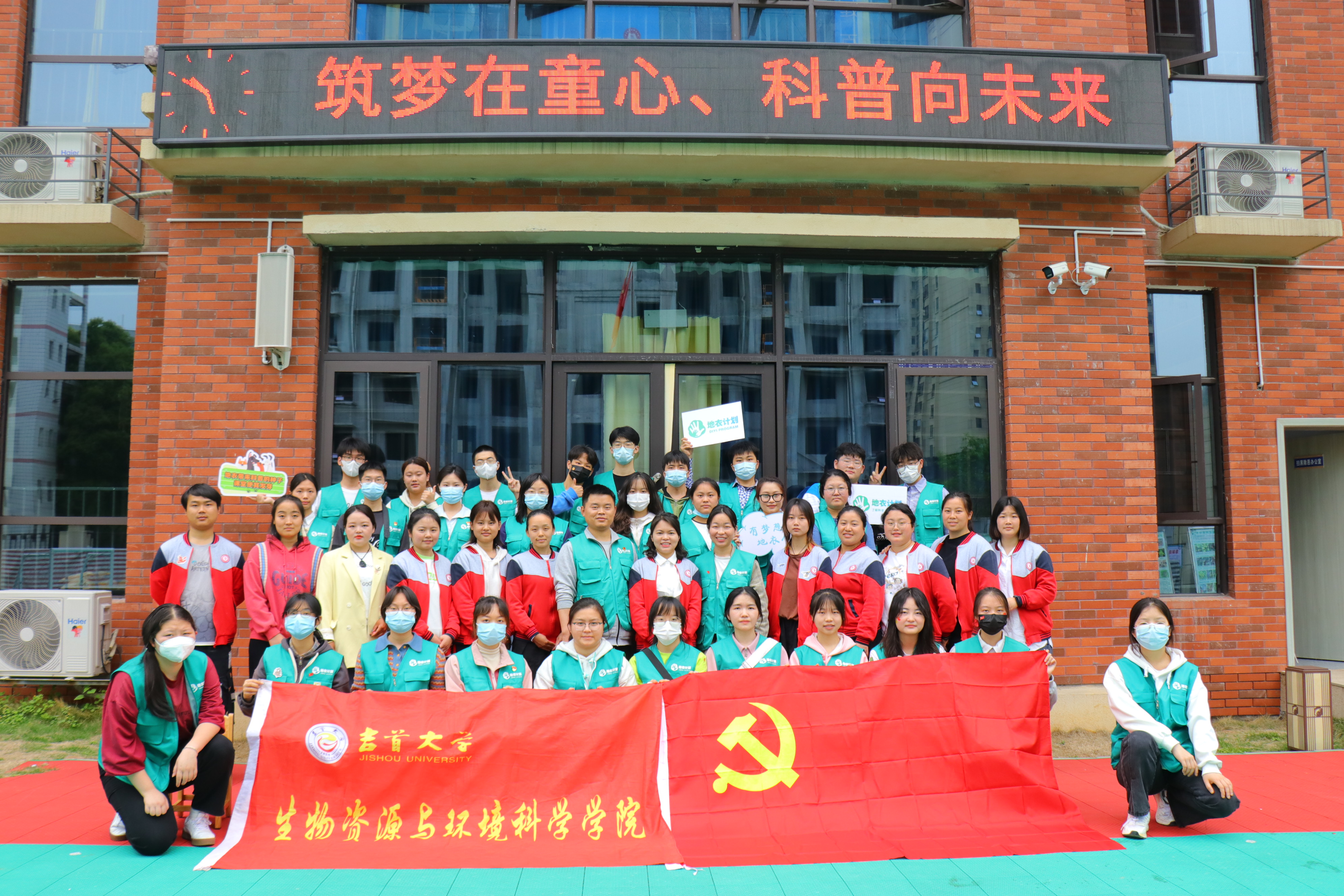 mk体育官网