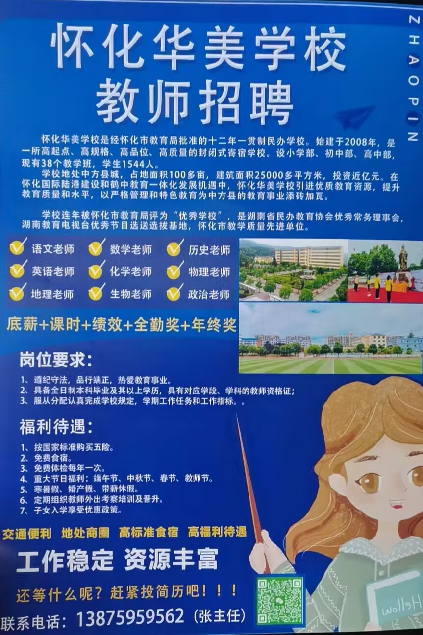 mk体育官网