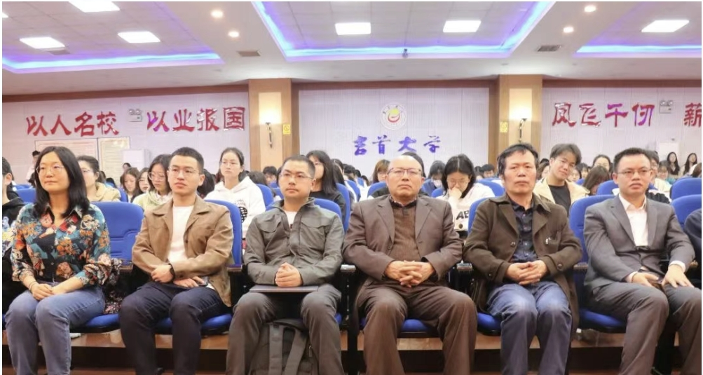 mk体育官网