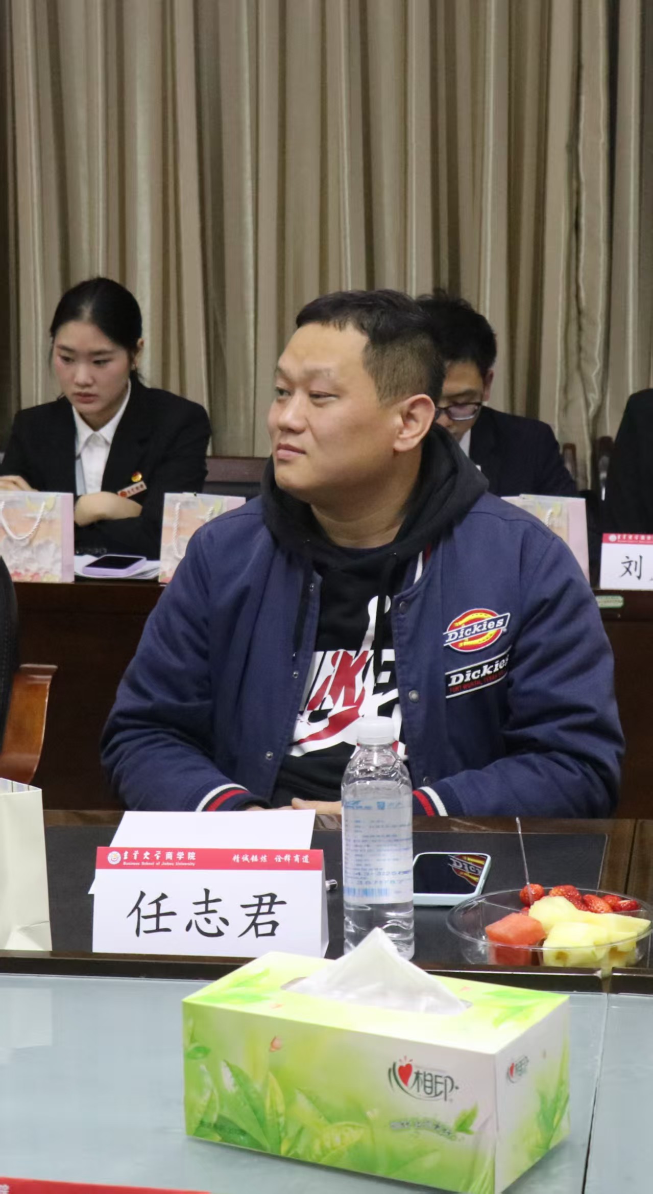 mk体育官网