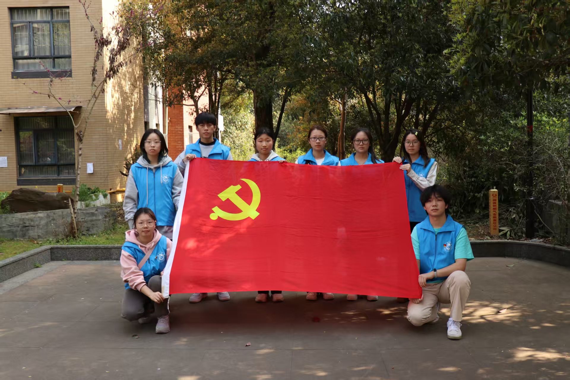 mk体育官网