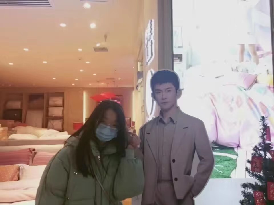 mk体育官网