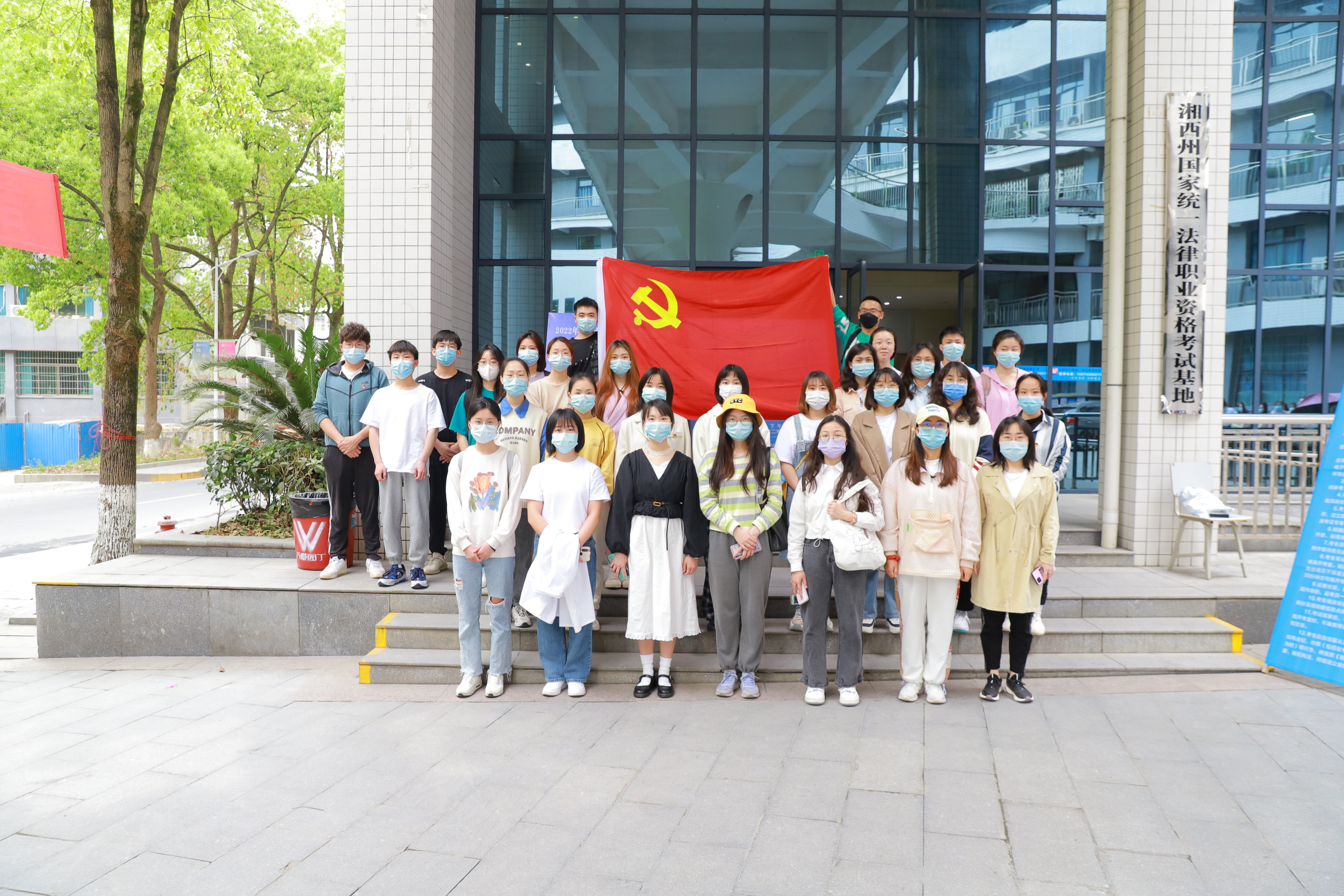 mk体育官网