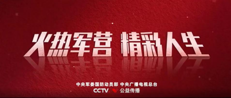 mk体育官网