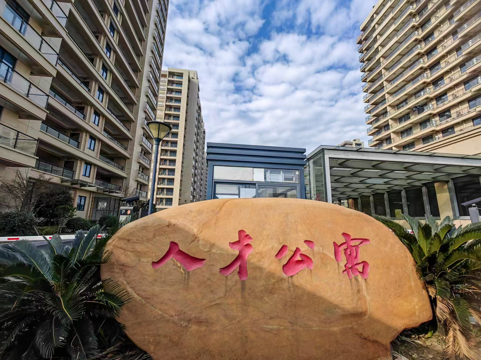 mk体育官网