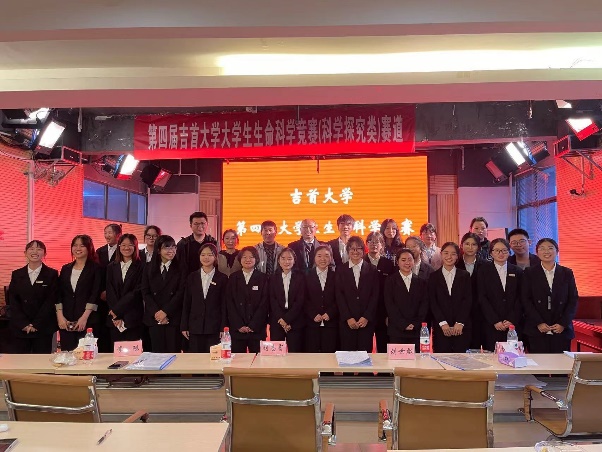 mk体育官网