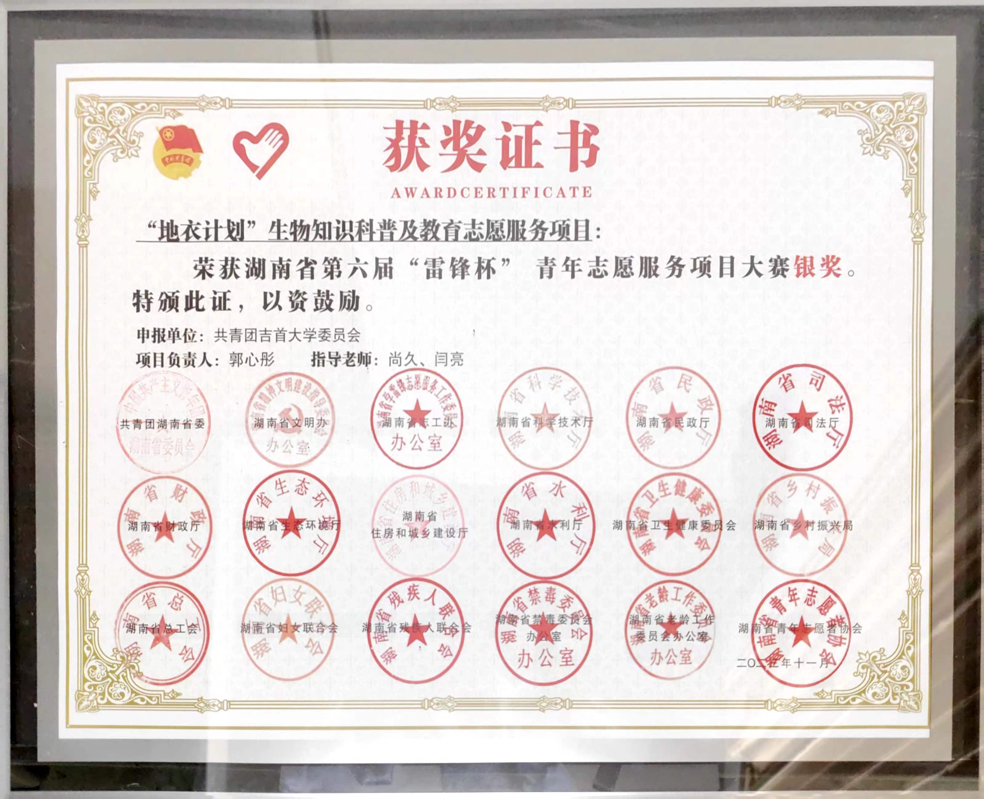 mk体育官网