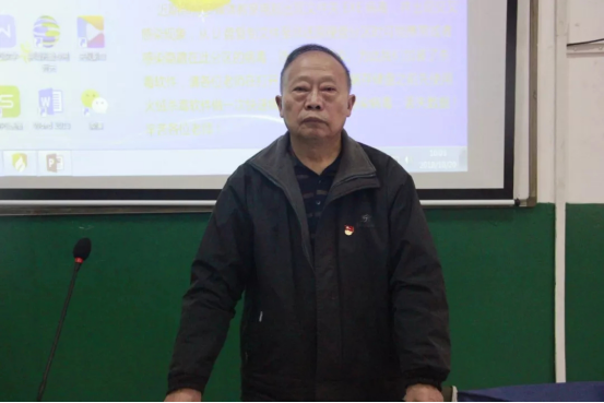 mk体育官网